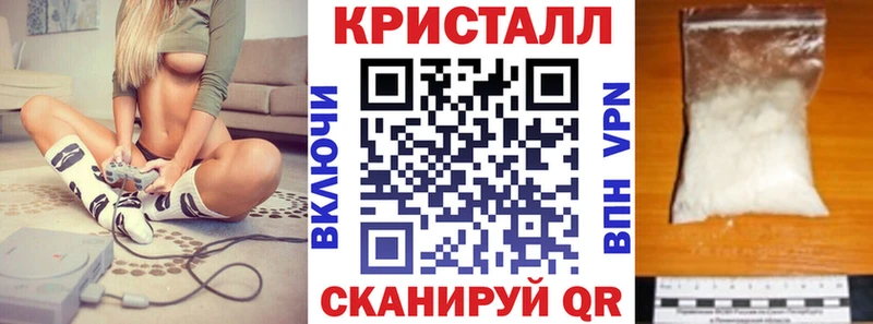 где купить   Павлово  Amphetamine VHQ 