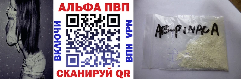 наркота  Павлово  площадка какой сайт  А ПВП СК КРИС 