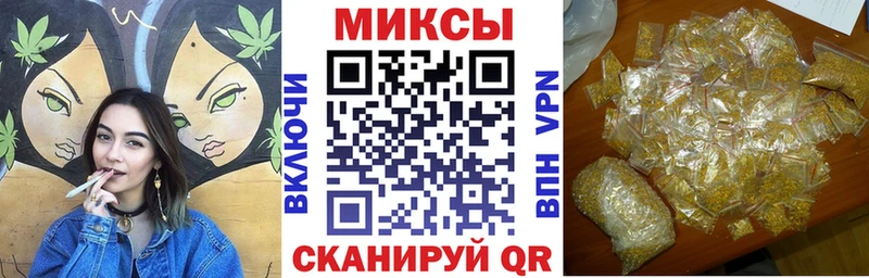 Бутират жидкий экстази  где можно купить   дарк нет наркотические препараты  Павлово 