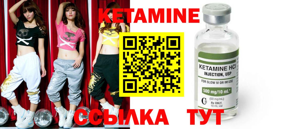 Канабис  Героин  Канабис  Павлово  COCAIN  Мефедрон   Вход с VPN  Альфа ПВП СОЛЬ   Гашиш 
