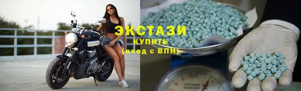 стафф Нефтекумск