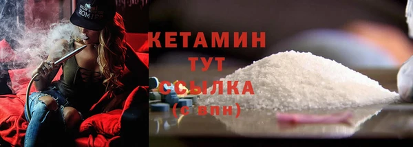 круглые Наволоки