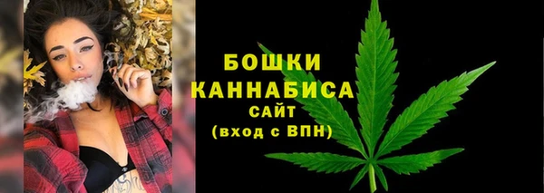 метамфетамин Нефтегорск