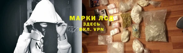 круглые Наволоки