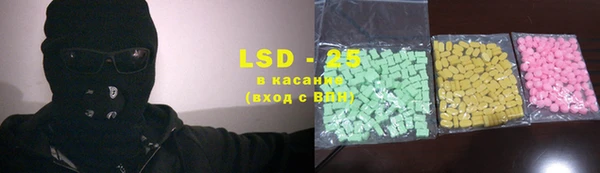 круглые Наволоки