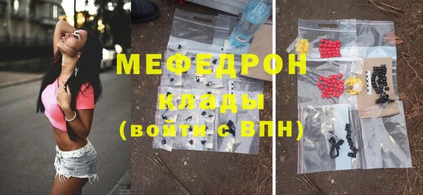 круглые Наволоки