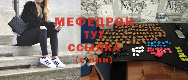 круглые Наволоки