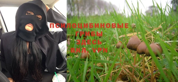 mdma Навашино