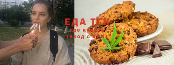 ALPHA PVP Нея