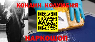 дживик Балашиха
