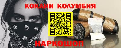 амфетамин Абакан