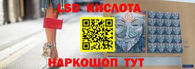 дживик Балашиха
