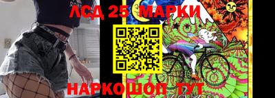дживик Балашиха