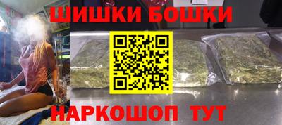 дживик Балашиха