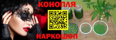 дживик Балашиха