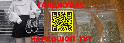 меф VHQ Будённовск