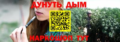 дживик Балашиха