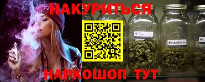 герыч Бугуруслан