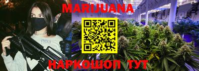 марки lsd Абинск