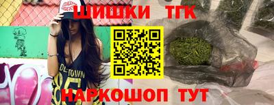 дживик Балашиха