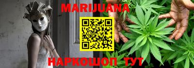 герыч Бугуруслан