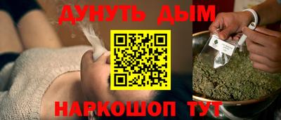 дживик Балашиха