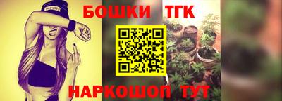 мефедрон VHQ Балаково
