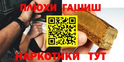 дживик Балашиха