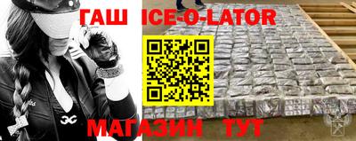 мефедрон VHQ Балаково