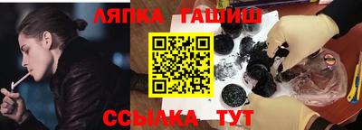 дживик Балашиха